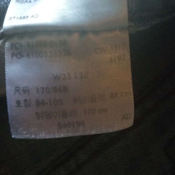 Men's jeans - Picture 7 of 8